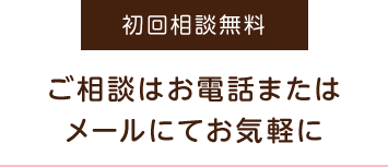 text-sp
